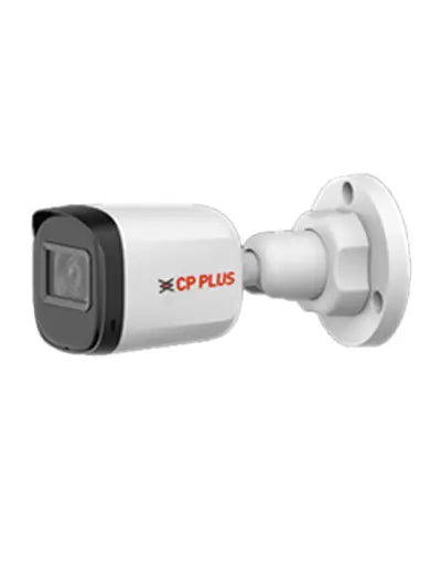 Outdoor Camera  (Standard) Smart Vision Technologies